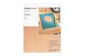 Cricut Joy Xtra&trade; Smart Label&trade; Matless Writable Paper (4 ct)